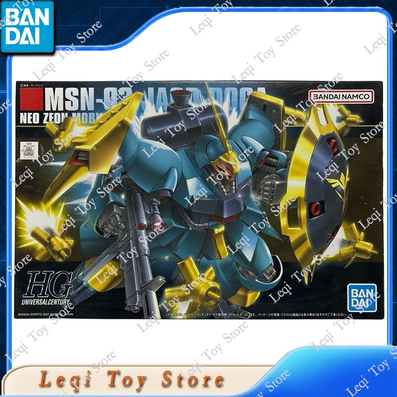 Bandai Model Gundam Hg - Bandai Orijinal Stokta HG 1/144 GUNDAM