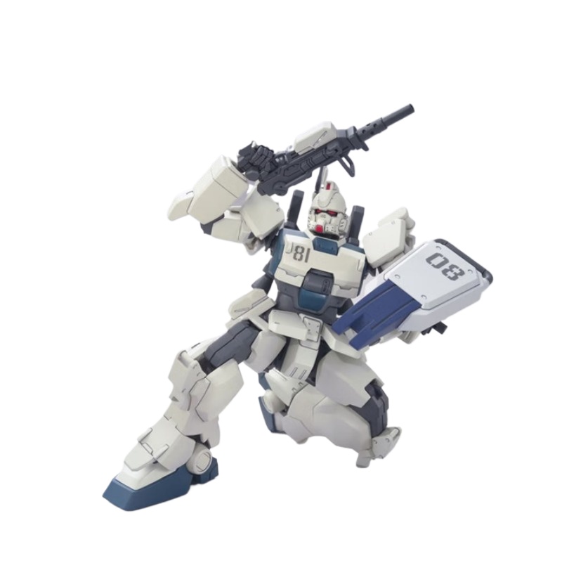 Bandai Stokta Orijinal HG 1/14 - Bandai Model Gundam Hg incelemesi ve fiyatı