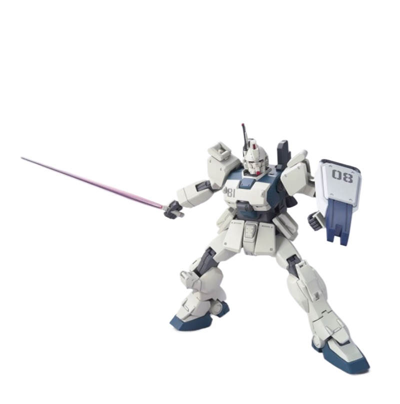 Bandai Stokta Orijinal HG 1/14 - Bandai Model Gundam Hg incelemesi ve fiyatı
