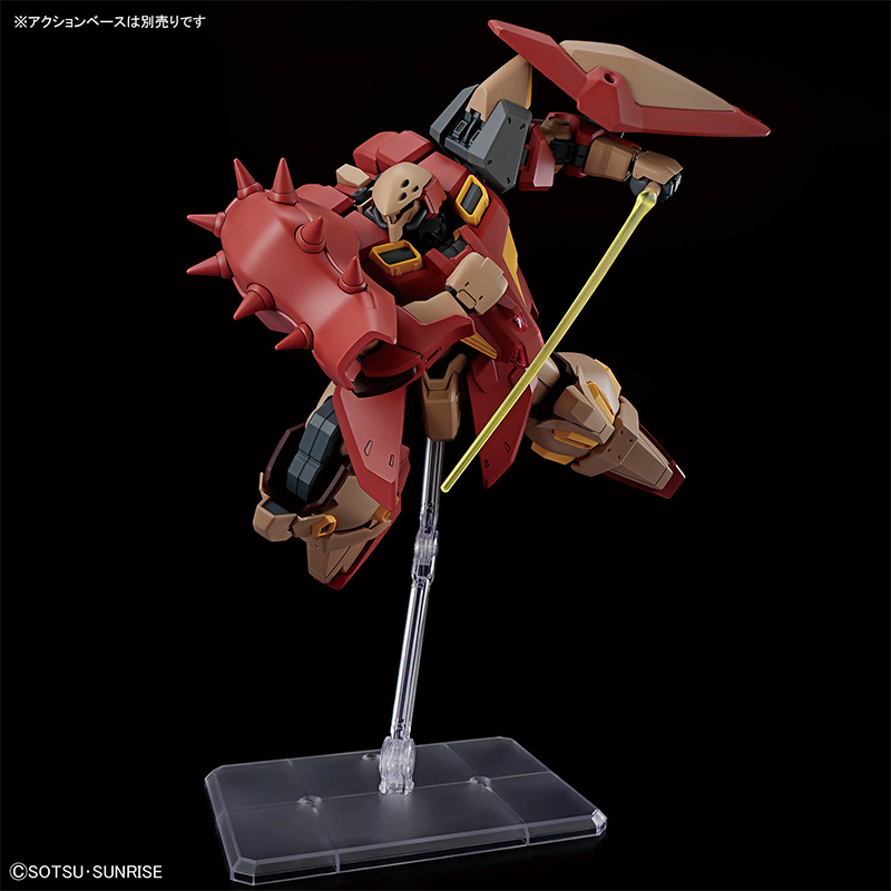 Bandai HG 1/144 HG Gundam MESS - Bandai Model Gundam Hg incelemesi ve fiyatı